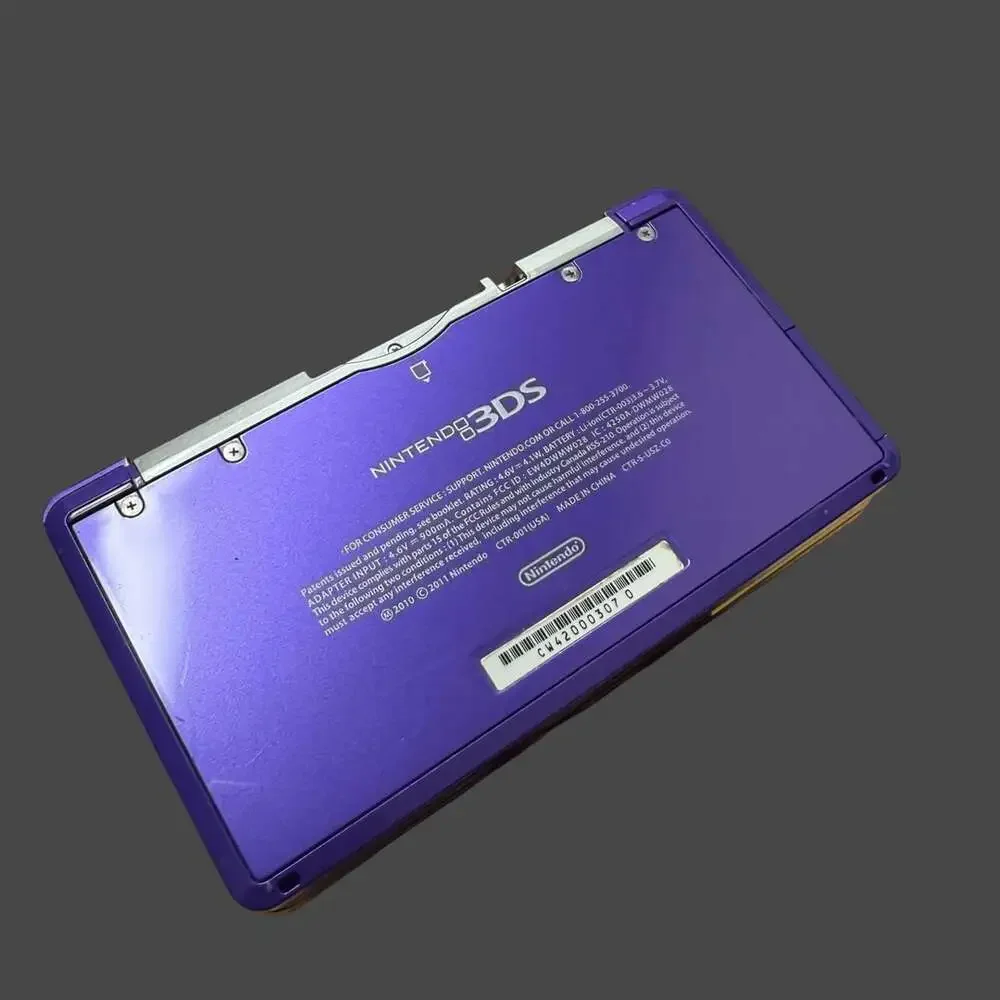 Nintendo 3DS Handheld System - Midnight Purple